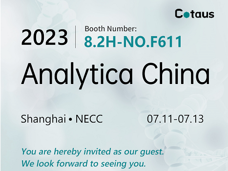 Invitation Analytica Chine de Cotaus !