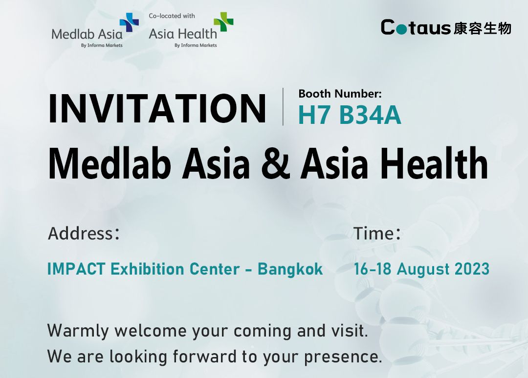 Invitation à l'exposition-Medlab Asia et Asia Health 2023 à Bangkok